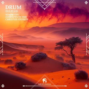 Drum (Concepts of One Remix)