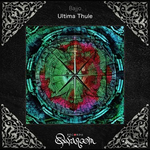 Ultima Thule