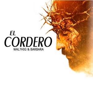 El Cordero