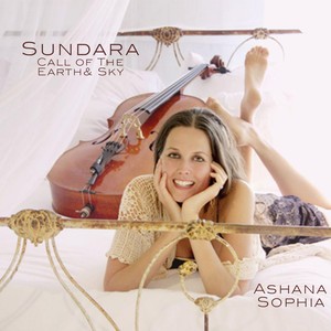 God Loves Your Tears: Hare Govinda (feat. Ben Leinbach; Drum Kit, Keyboards, Urdu, Backing Vocals and Genevieve Walker; Violin)