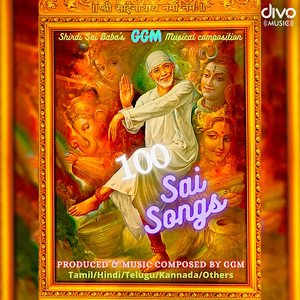 100 Sai Songs