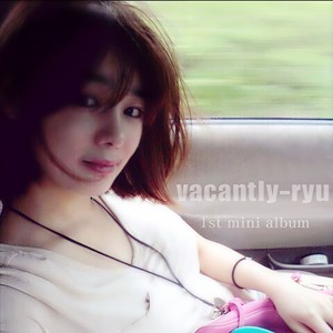 멍하니 뭐하니 (呆呆地在干什么)