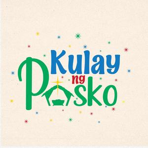 Kulay ng Pasko