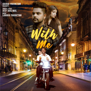 With Me