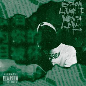 GCWALA (feat. Listentofable) (Explicit)