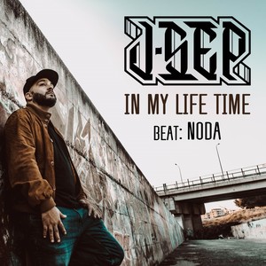 In My Life Time (feat. Noda & Jahmetta) [Explicit]