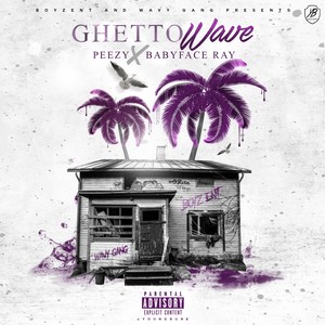 Dream House (Explicit)