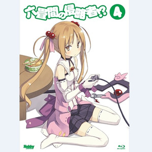 トナカイみたいなクリスマス (驯鹿一般的圣诞节)