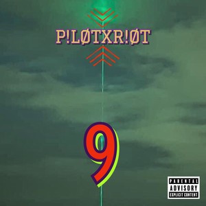 Ken Griffey Jr. (Explicit)