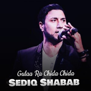 Gulaa Ra Chida Chida