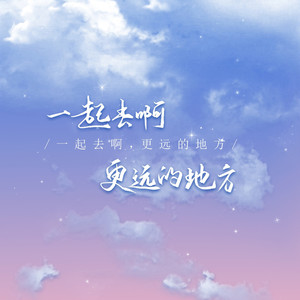 心桥