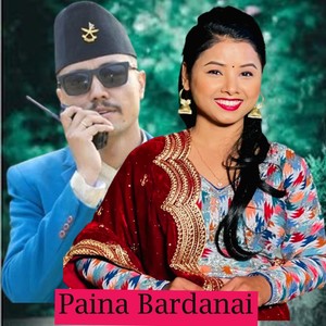 Paina Bardanai (Live)