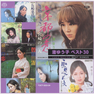 レイ・アロハ・レイ・マカマエ