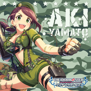 弾丸サバイバー