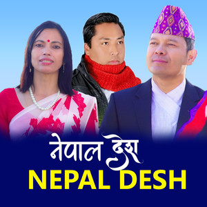 Nepal Desh