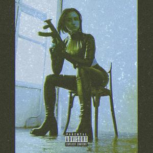 TRIUMPHANT (feat. Dua1Sh0ck, 2 Gucci, SoundTr@ce & Flairis) (Explicit)