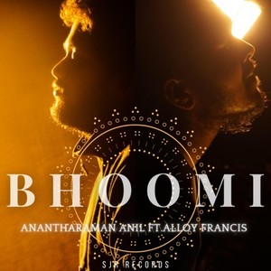 Bhoomi