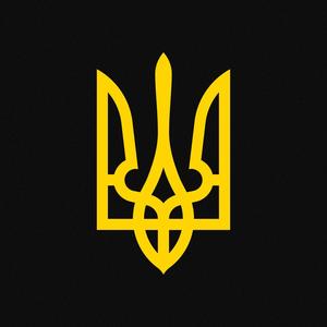 Ukraina (feat. Onyx Beats)