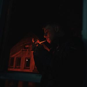 Долгий путь (Explicit)