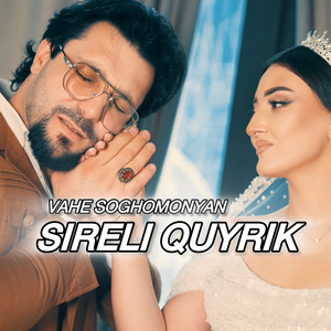 Sireli Quyrik