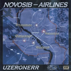 Председатель TYPE FLOW (Prod. Gizzydraco|Explicit)