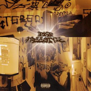 PKP Freestyle (Explicit)