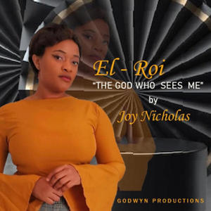 El Roi 