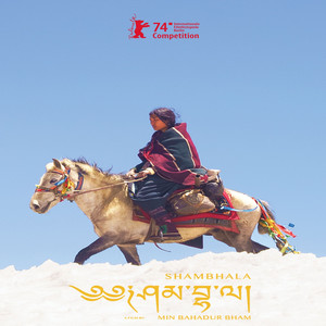 Shambhala (Opening Music)