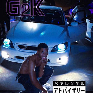 G2K (feat. ONE84K) [Explicit]