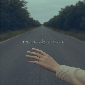 Tanging Hiling