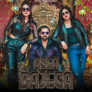 Asla Bajega