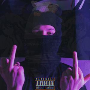 Public (feat. Sunnie DAZE & Zayholly) (Explicit)