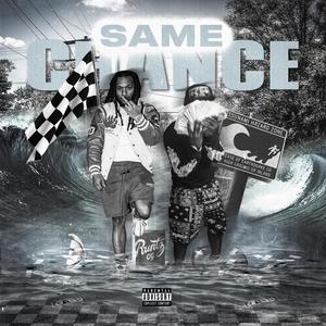 Same Chance (feat. HeavyRollin Rello) [Explicit]