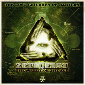 Men Behind The Curtain (feat. Tragic Allies, Jon Murdock & Rasul Allah)