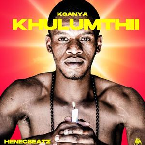 Tlameile Ke Hlole (feat. Princess Kasumi,9Four Dagger,Abnormal Lehlanya & Jamal Blaq)