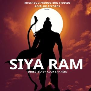 Siya Ram (Adialok - Siya Ram)