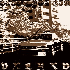 Devil sh*t (Explicit)