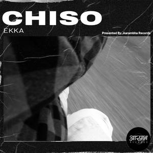 CHISO (Explicit)