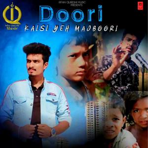 Doori (Remix)