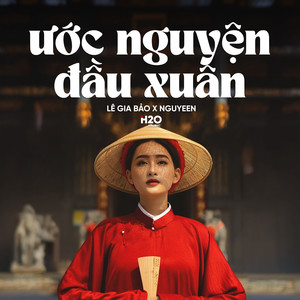 Ước Nguyện Đầu Xuân (Lofi)