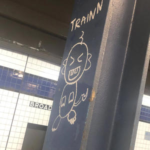 PICKLE RICK (Explicit)