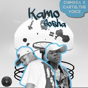 Kamo Sosha (Explicit)