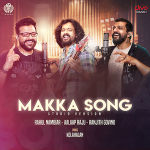 Makka Song (Studio Version)