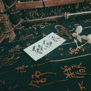 掠火之枪 (念白版)