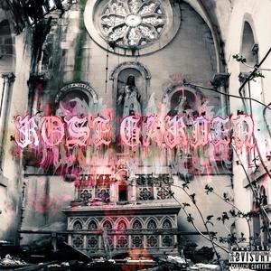NOT OVER (feat. BEN JERMAINE) (Explicit)