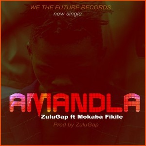 Amandla (Radio Edit)