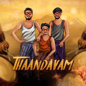 Thaandavam