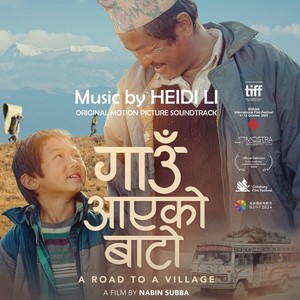 A Road To A Village (Original Motion Picture Soundtrack)