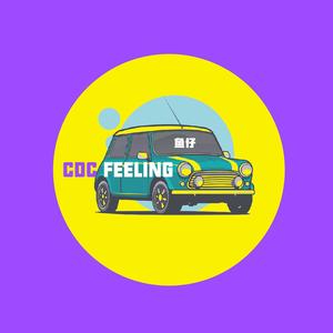 Cdc Feeling (Prod by G.Ladio)