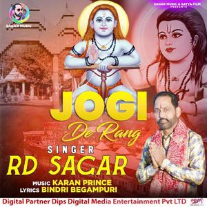 Jogi De Rang